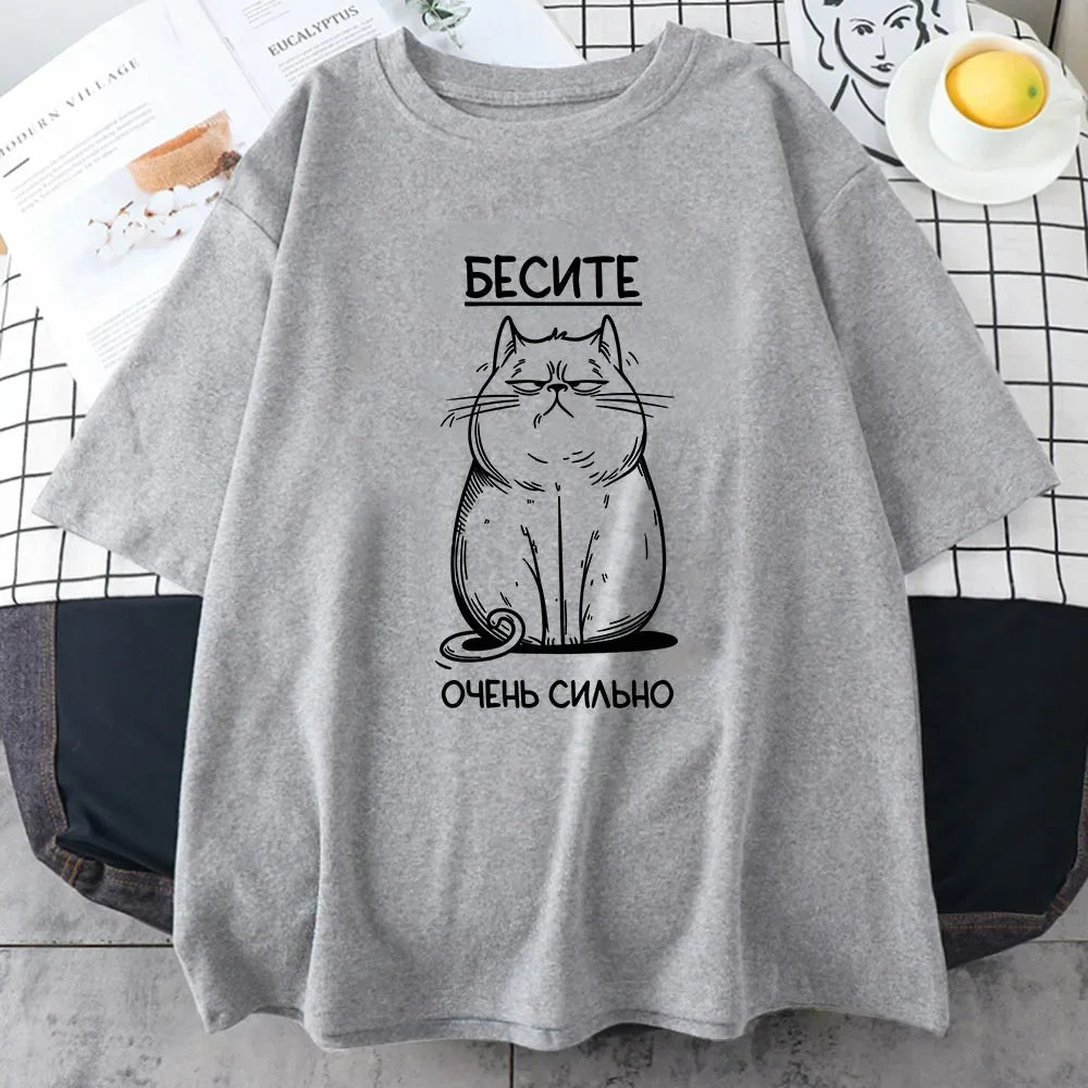БЕСИТЕ CAT Funny Graphic T-shirt Russian Script Fashion Style Tee-shirt Short Sleeve Soft Tshirts Women Unisex Clothing