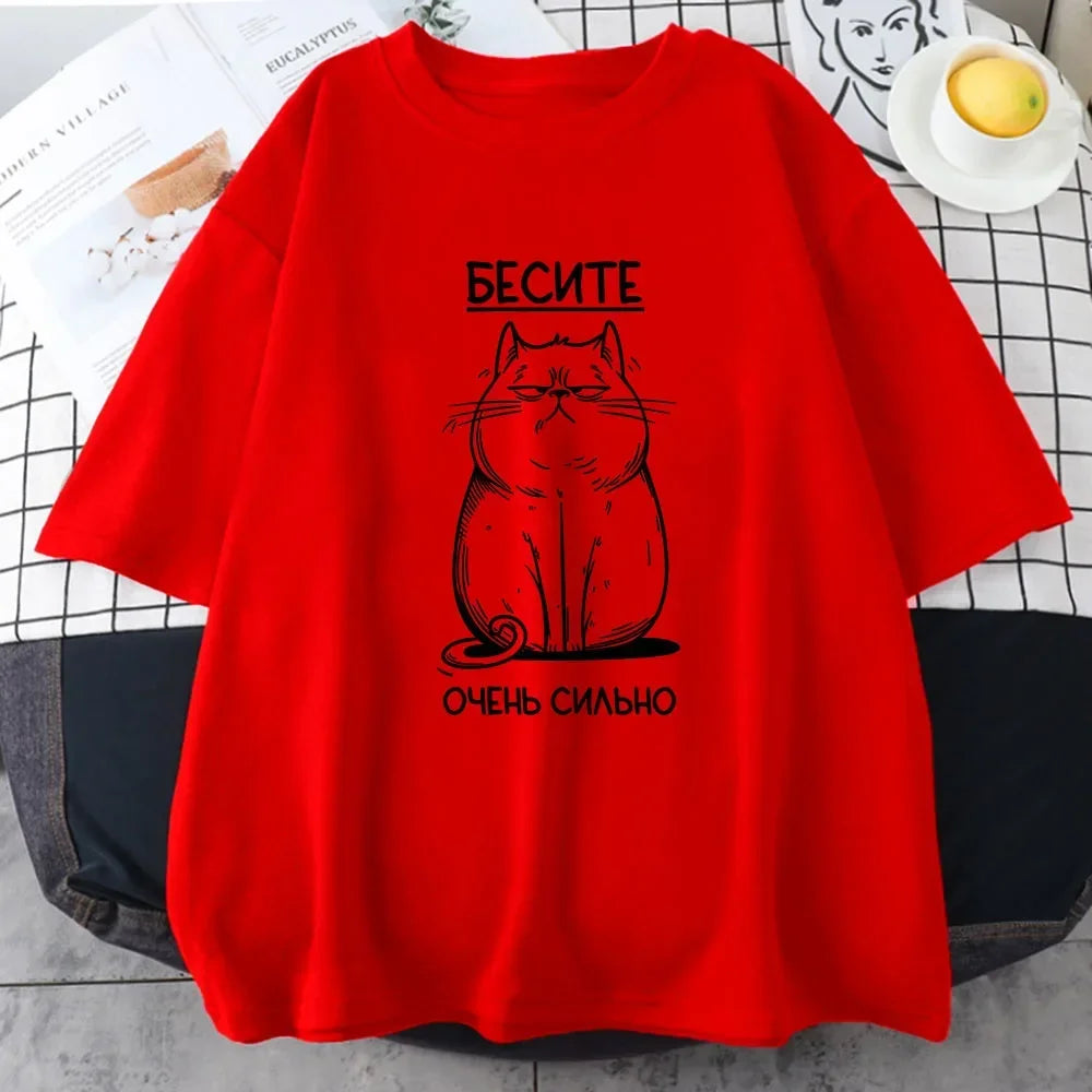 БЕСИТЕ CAT Funny Graphic T-shirt Russian Script Fashion Style Tee-shirt Short Sleeve Soft Tshirts Women Unisex Clothing